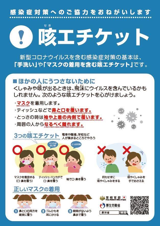オリジナル みなさまのためにぃこんな動画を用意しました 100 新しいイラスト