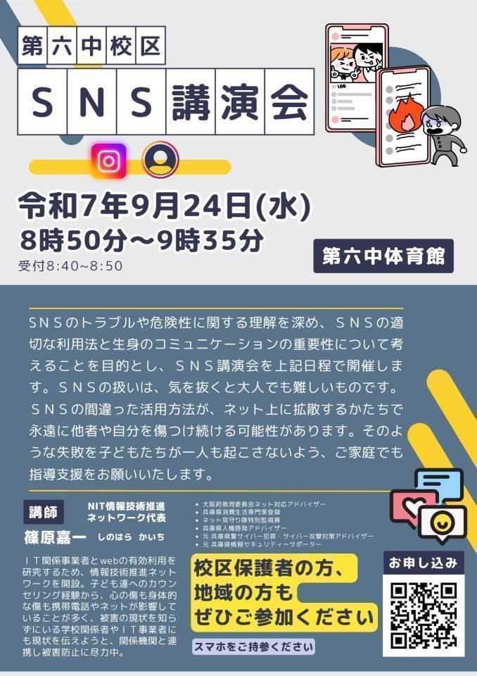 お引き取り者 決定】エアコン2台まとめて