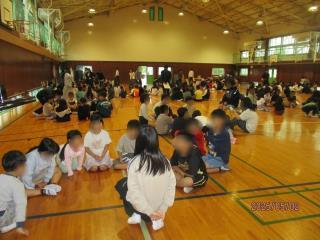 ダンス教材ベスト「ダンス・マスゲーム(小学校 中・高学年向