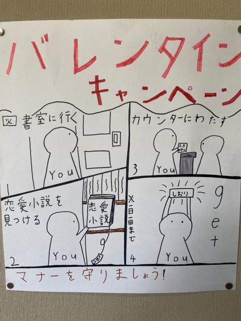 硬筆1級 第2問 楷行草の頻出語句のお手本＋お手本の見方