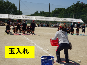 阿武野中学校 ニュース 学校ブログ