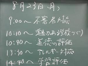 L94 Dnn8zuswxm