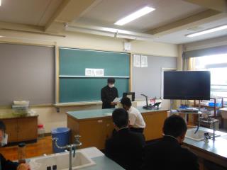 木更津市立木更津第一中学校 ニュース 学校からのお知らせ