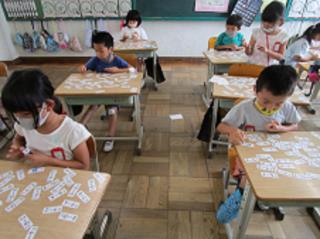 柱本小学校 ニュース はしらっこブログ