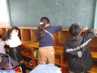 西大冠小学校 ニュース 学校日記 ブログ