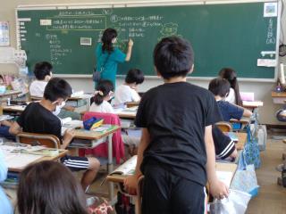 若松小学校 ニュース わかまつデイズ 学校ブログ