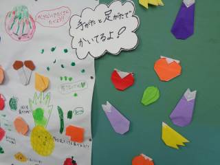 若松小学校 ニュース わかまつデイズ 学校ブログ